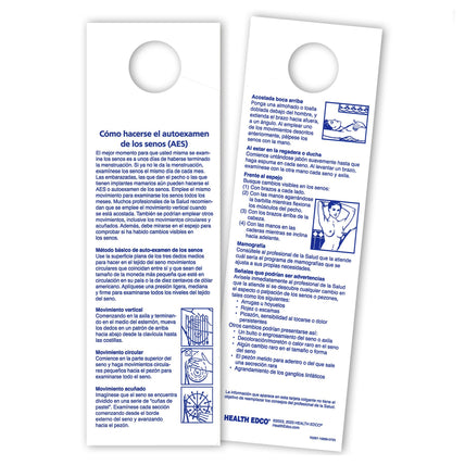 Multi-Pattern BSE Shower Card, Spanish, breast self-exam teaching tool for health education in Spanish, Health Edco, 70287