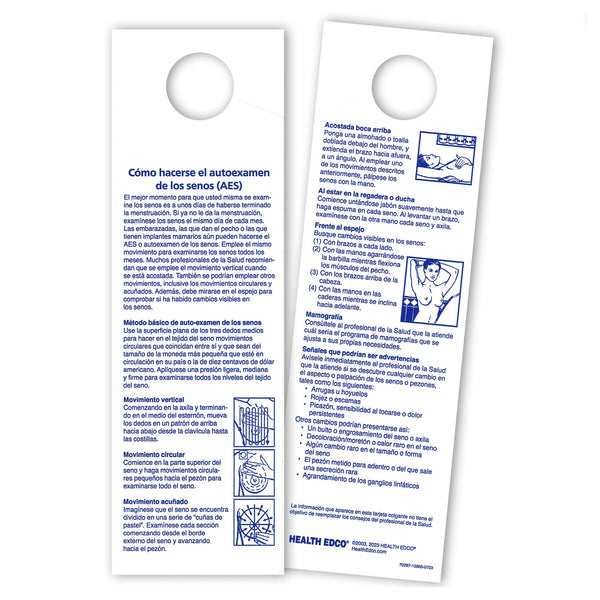 Multi-Pattern BSE Shower Card, Spanish, breast self-exam teaching tool for health education in Spanish, Health Edco, 70287